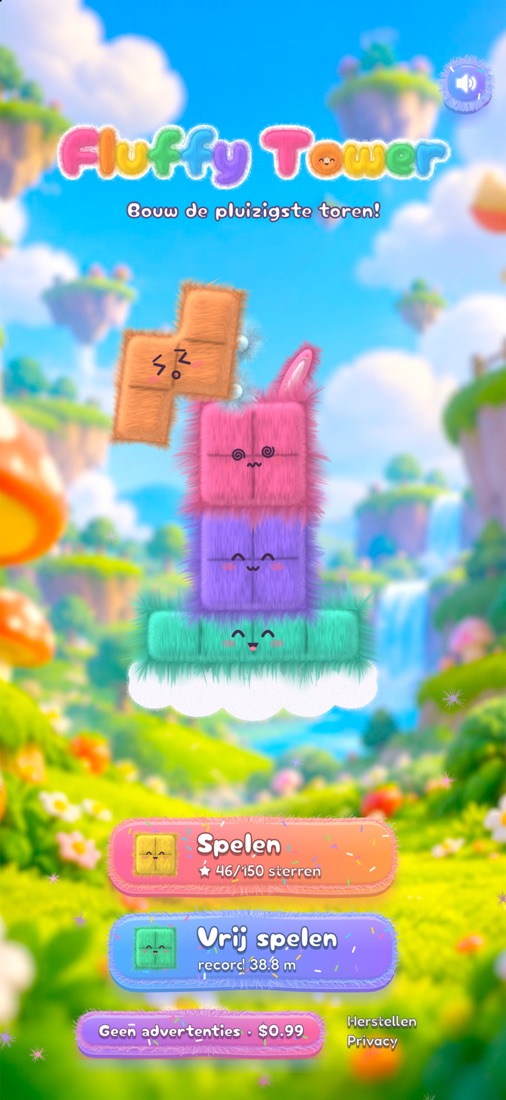Het startscherm met een toren van pluizige Fluffies