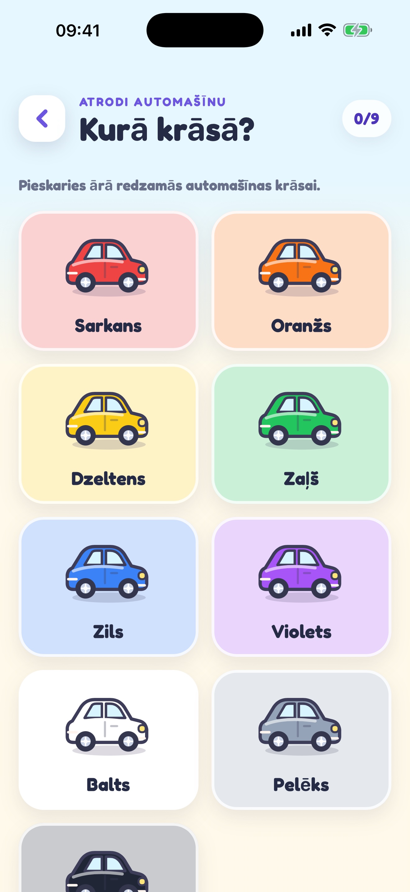 Varavīksnes automašīnu spēle